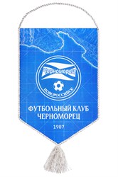 Вымпел большой 19715339