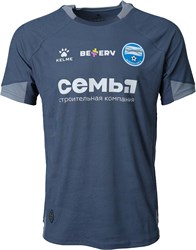 Футболка тренировочная серая Kelme JN6hYi9thhvbXdKG5kEtR1