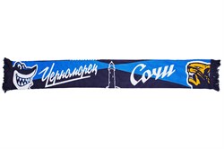 Шарф матчевый "Сочи" J3Ra5GNVgMLuc5Vp4xnol0