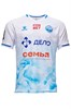 Футболка игровая белая Kelme 25/26 KtT014t9iVoZHYpntKn5X3 - фото 511