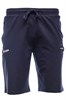 Шорты х/б т/с Kelme C6T46jBxiYzwTk029NBDq0 - фото 564