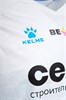 Футболка игровая белая Kelme 25/26 KtT014t9iVoZHYpntKn5X3
