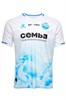Футболка игровая белая Kelme 25/26 KtT014t9iVoZHYpntKn5X3