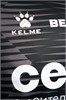 Футболка игровая вратарская черная Kelme 25/26 K0-vey23imQGKZ6cXLZRJ1