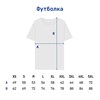Футболка "Я с Новоросса" JBSL5vpfiUTdmfx4omQzP3