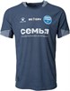 Футболка тренировочная серая Kelme JN6hYi9thhvbXdKG5kEtR1